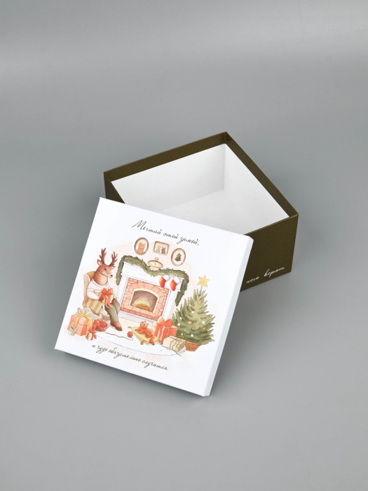 Коробка подарочная S(фото2)