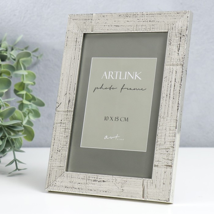 Рамка для фотографий Marta