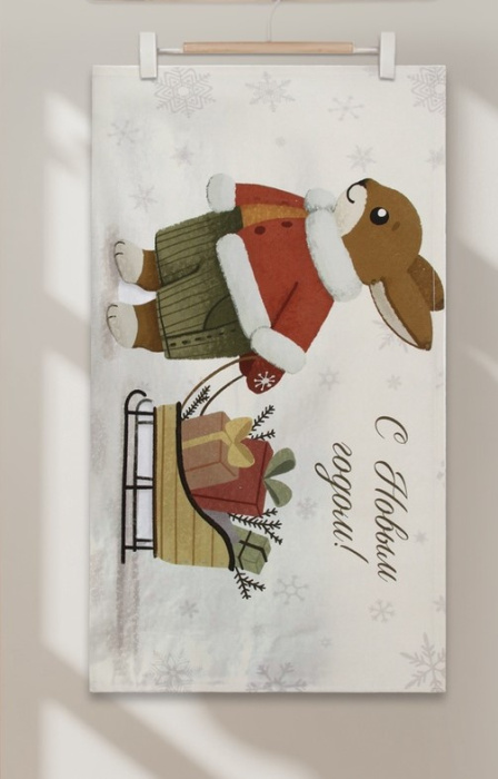 Кухонное полотенце