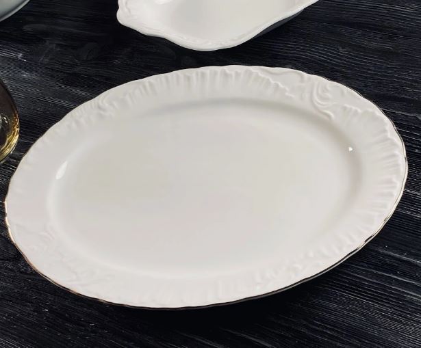 Блюдо AURORA GOLD