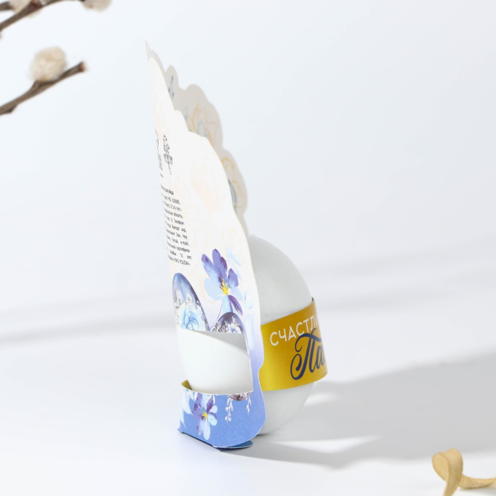 Держатель для яиц(фото2)