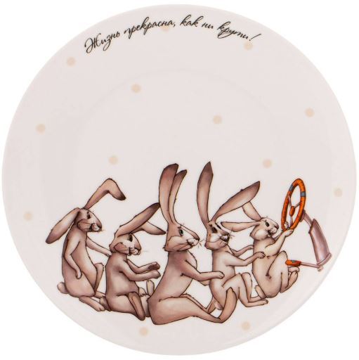 Десертная тарелка Rabbits