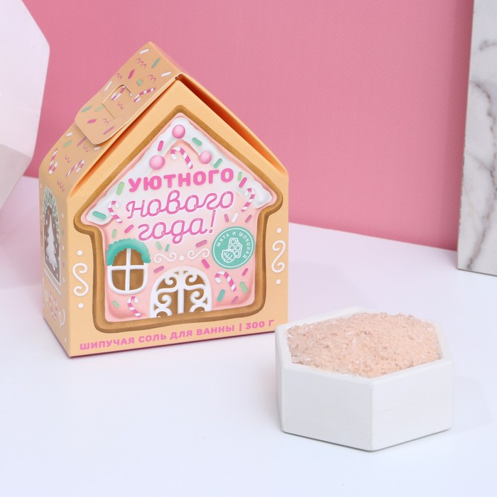 Соль для ванны