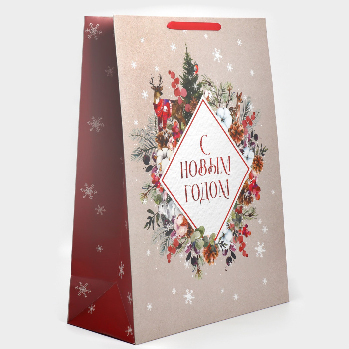 Пакет подарочный XL