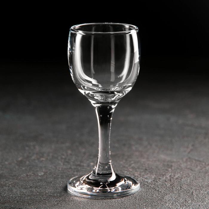 Рюмка Pasabahce Bistro 58 мл