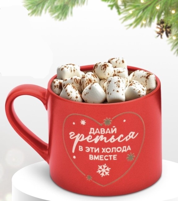 Кружка Let's warm up