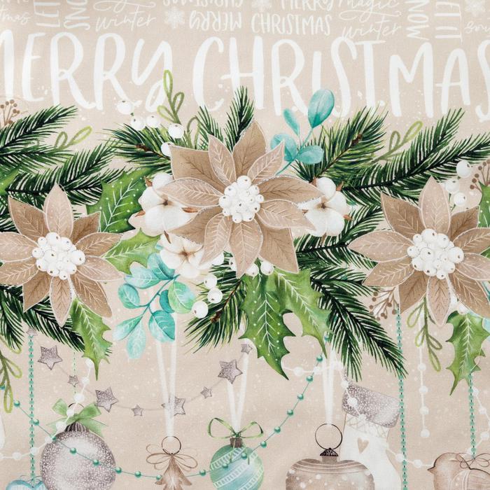 Скатерть прямоугольная Beautiful Сhristmas 40*147 см(фото2)