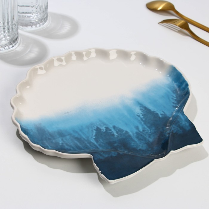 Блюдо Shell Gradient
