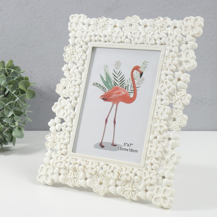 Рамка для фотографий