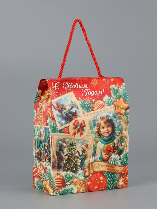 Коробка подарочная S