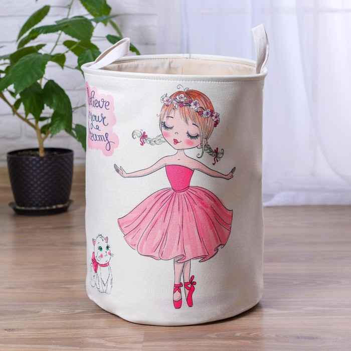 Корзина Princess