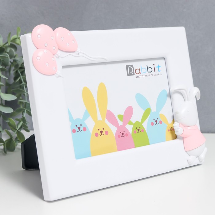 Рамка для фотографий