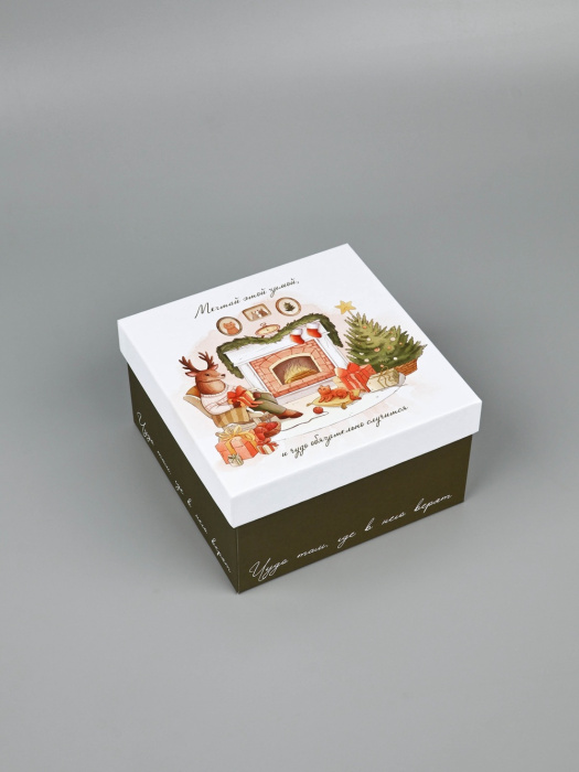 Коробка подарочная S(фото1)