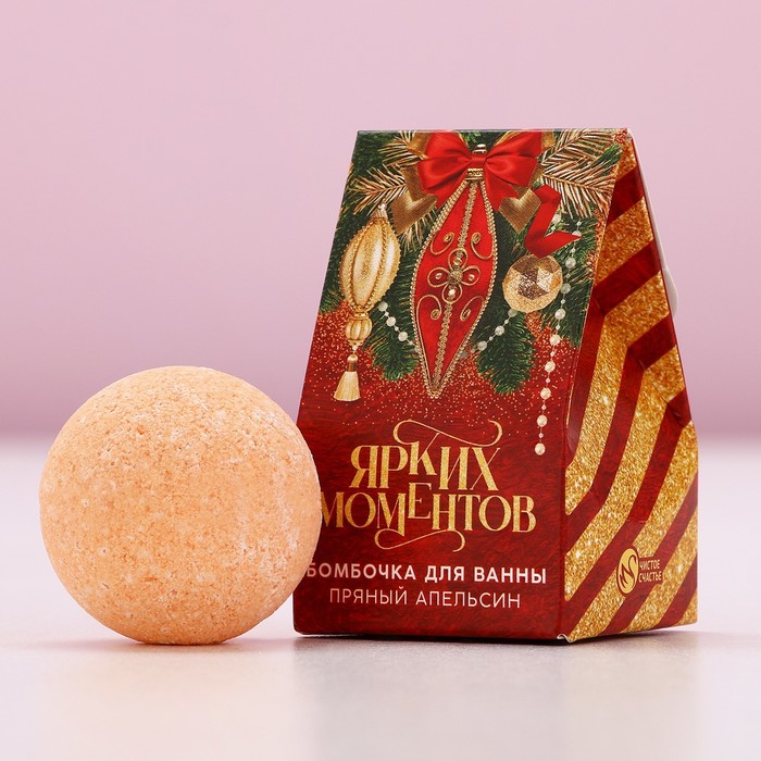 Бомбочка для ванны