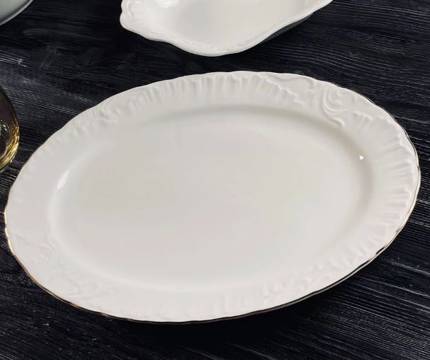 Блюдо AURORA GOLD