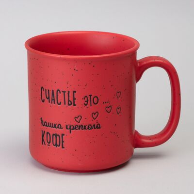 Кружка LOVE COFFEE