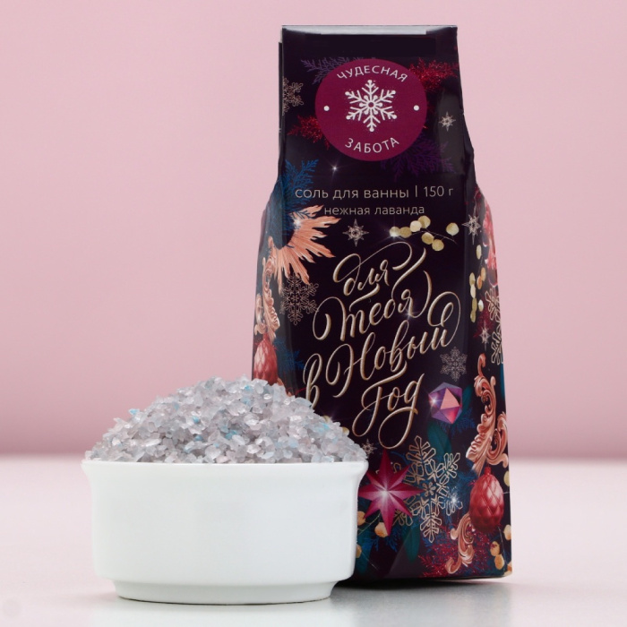 Соль для ванной