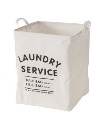 Корзина для белья Laundy