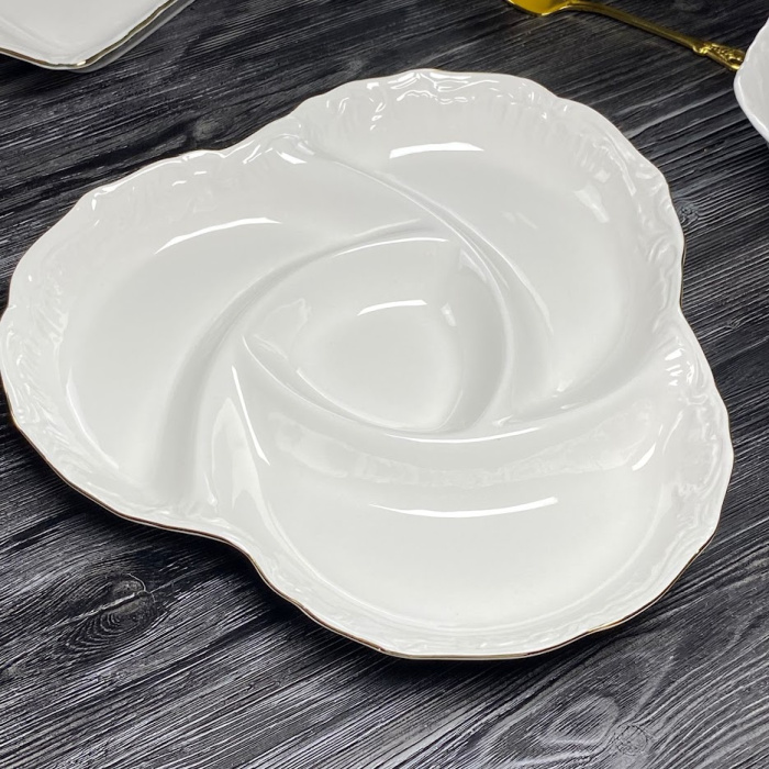 Менажница AURORA GOLD