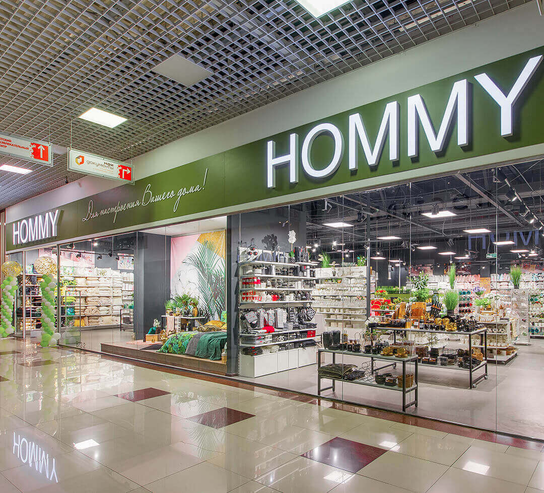 Открытие магазина HOMMY в Мегацентр Красная площадь
