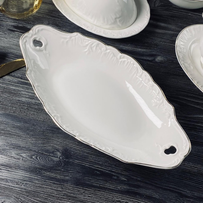 Блюдо AURORA GOLD