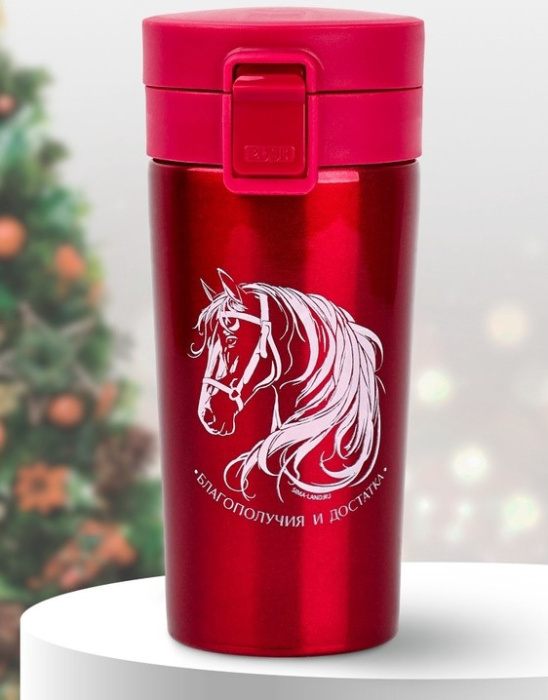 Термокружка Horse