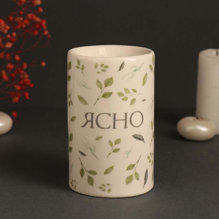 Аромалампа