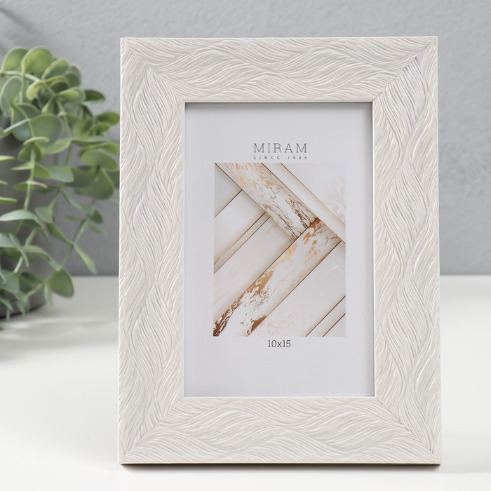 Рамка для фотографий Gallery