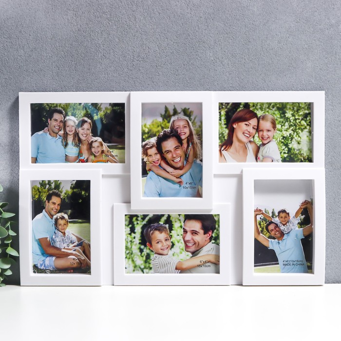 Рамка для фотографий