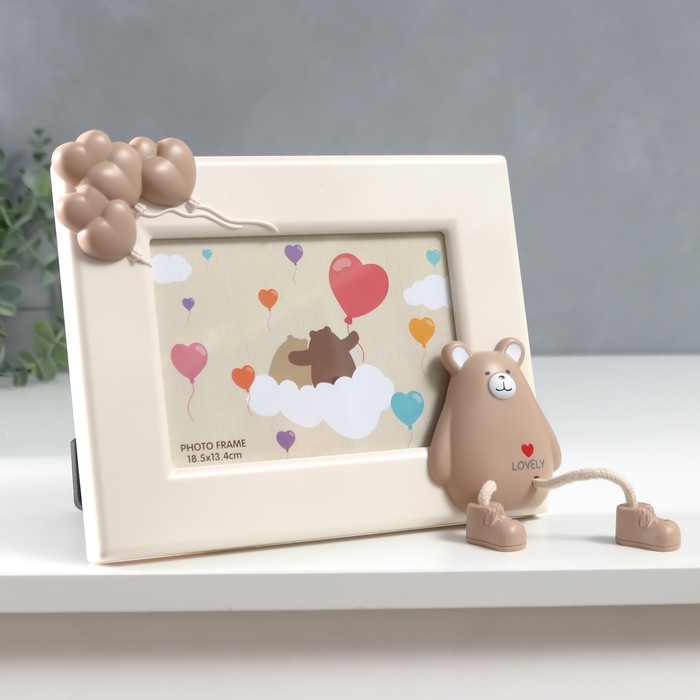 Рамка для фотографий