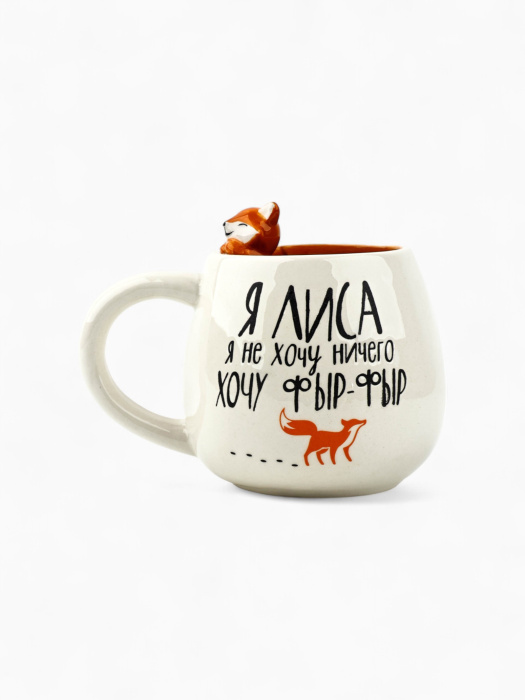 Кружка FOX
