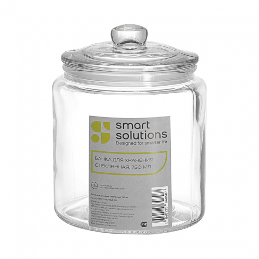 Контейнер для кухни Jarglass 750 мл
