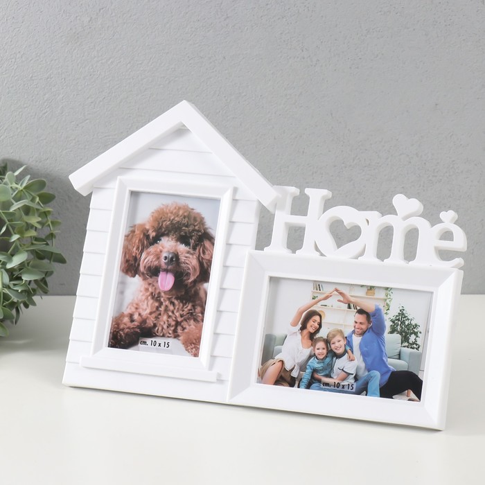 Рамка для фотографий