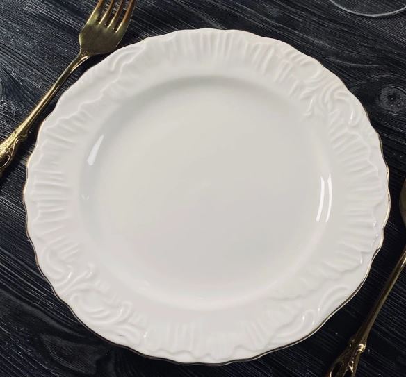 Десертная тарелка AURORA GOLD