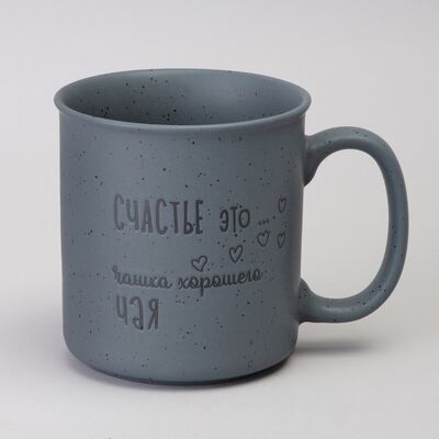 Кружка LOVE TEA