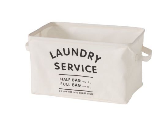 Корзина Laundy