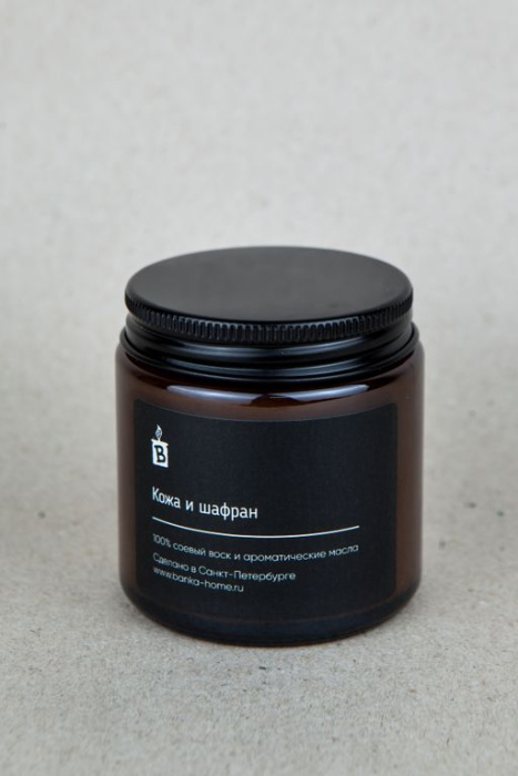Свеча №575 Кожа и шафран