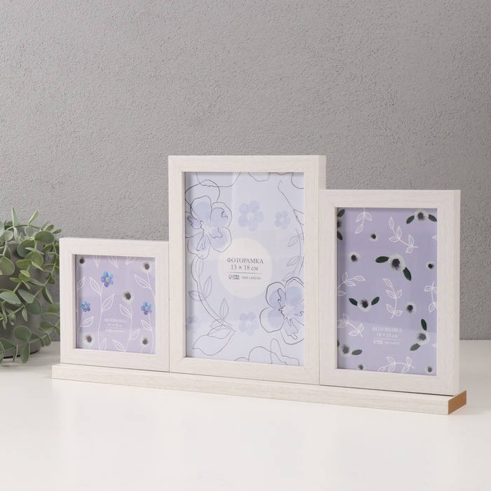 Рамка для фотографий