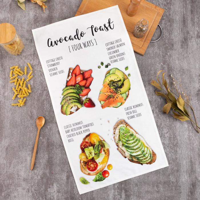 Кухонное полотенце Avocado 40*73 см