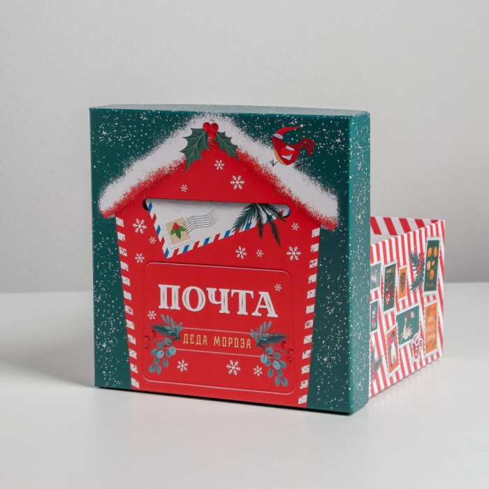 Коробка подарочная S(фото2)