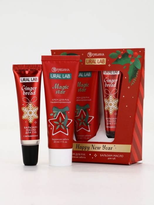 Набор косметики для ванны