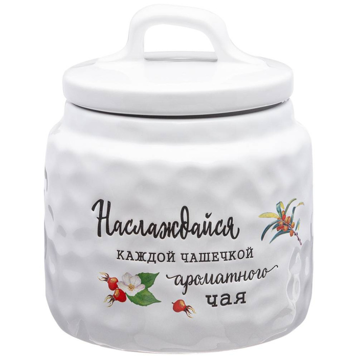 Контейнер для кухни CRUMPLED