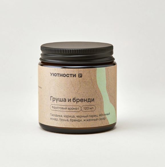 Свеча Груша Бренди 120 мл