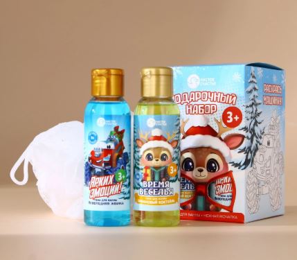 Набор косметики для ванны