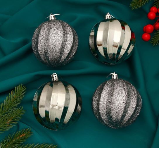 Елочная игрушка Ball