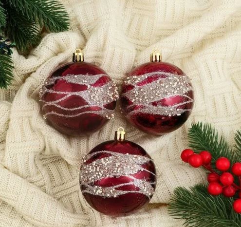 Елочная игрушка Ball