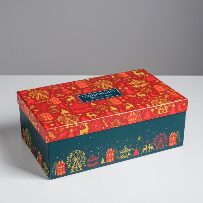 Коробка подарочная XXL