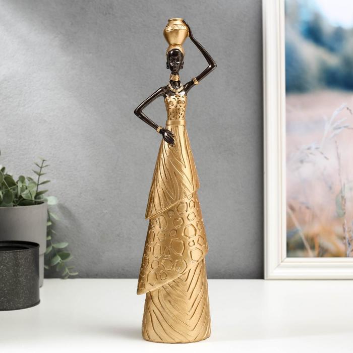 Фигурка African