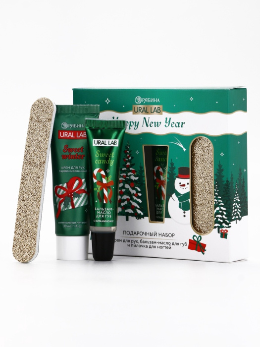 Набор косметики для ванны