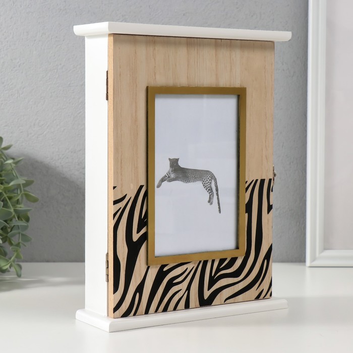 Ключница Zebra